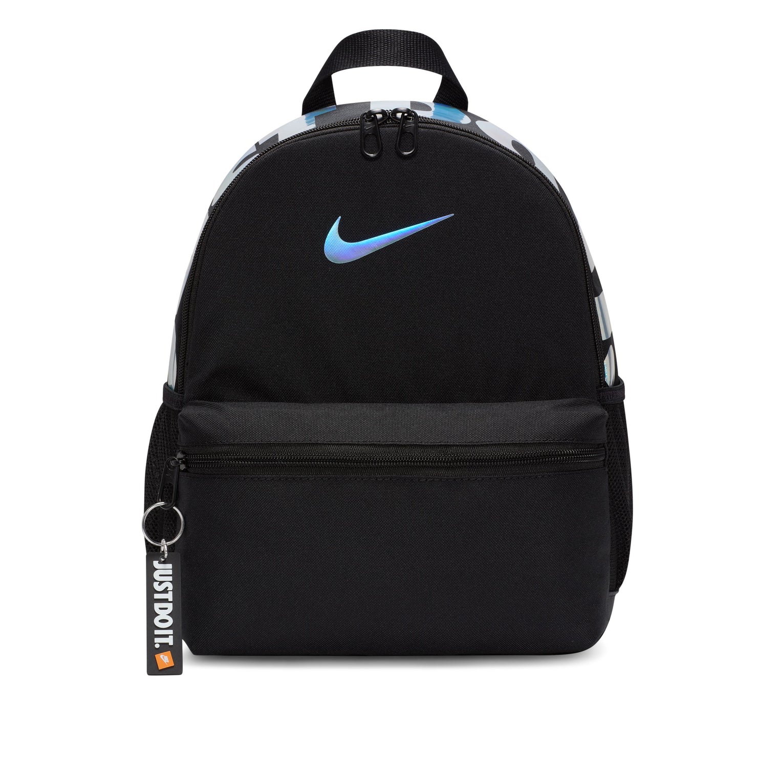 Nike Brasilia JDI Kids' Mini Backpack (11L) morral