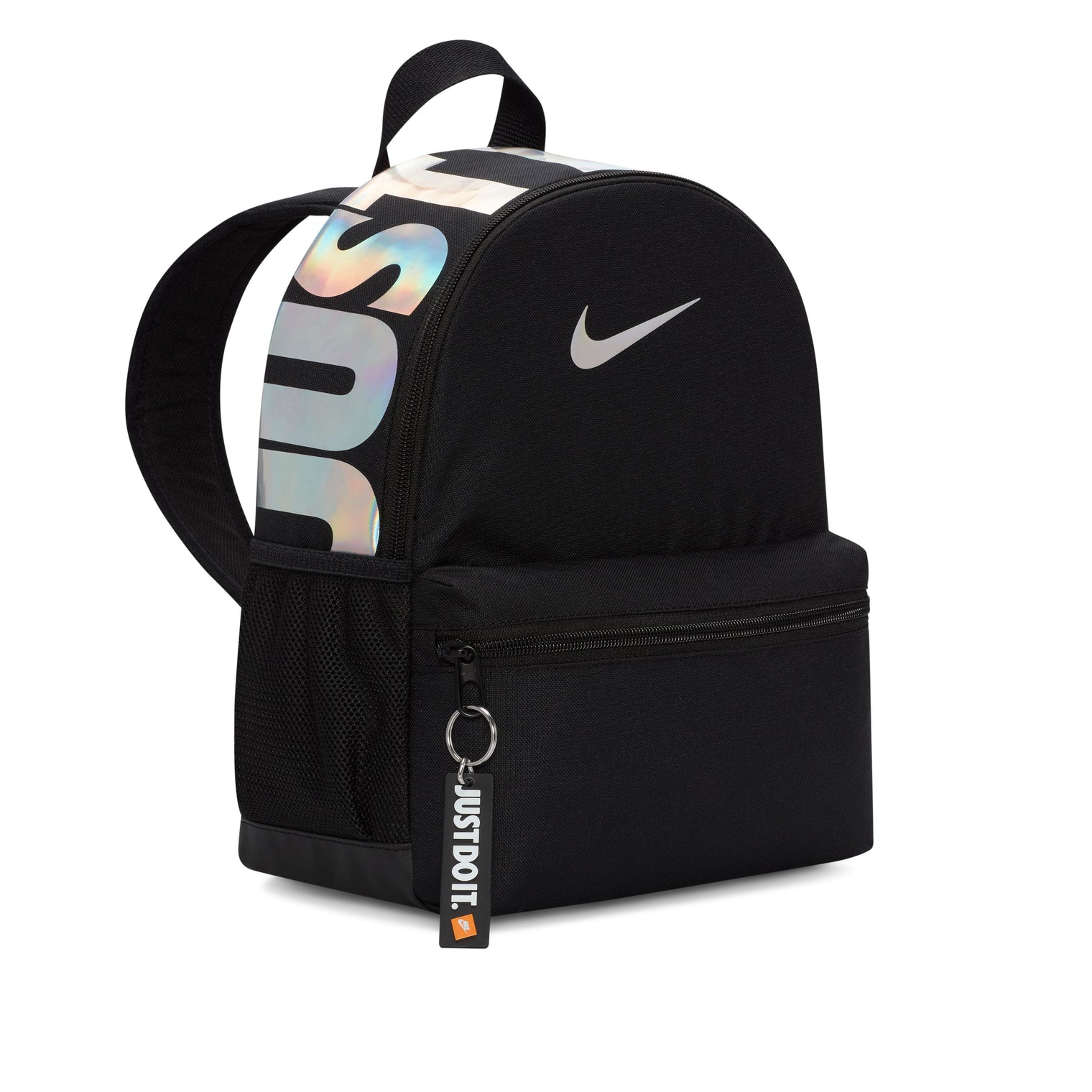 Nike Brasilia JDI Kids' Mini Backpack (11L) morral