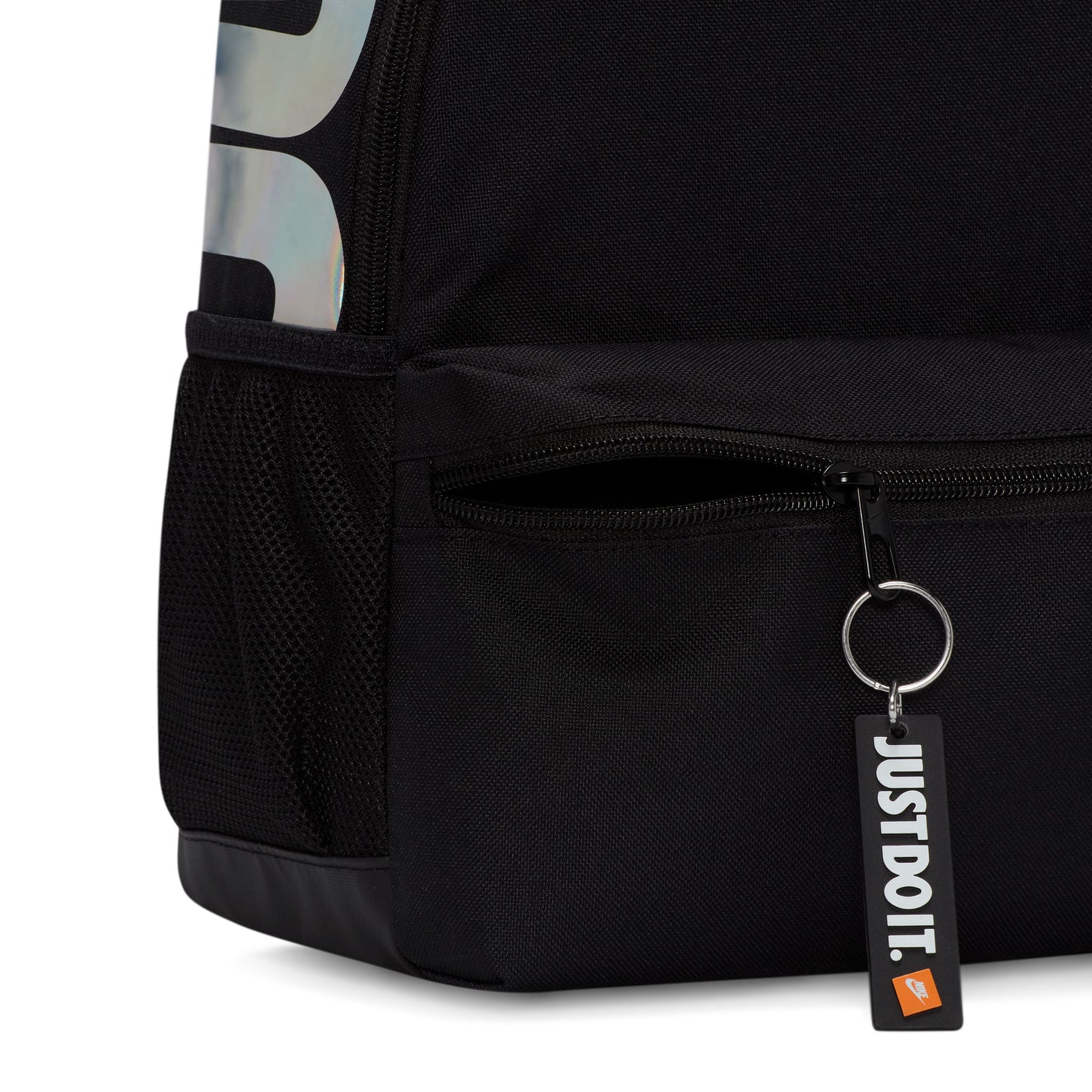 Nike Brasilia JDI Kids' Mini Backpack (11L) morral