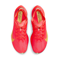 Nike Vaporfly 4 Calzado de carrera en pavimento para mujer