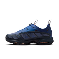 Nike Air Max Sunder SE Obsidian Hombre
