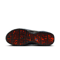 NIKE AIR MAX SNDR SE MOP1